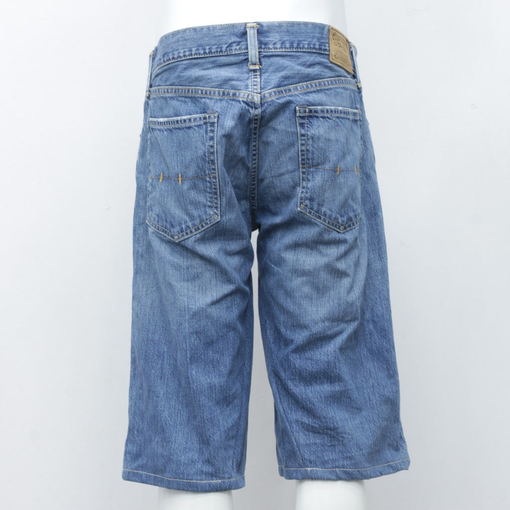 CR2103 Reworked Denim Shorts